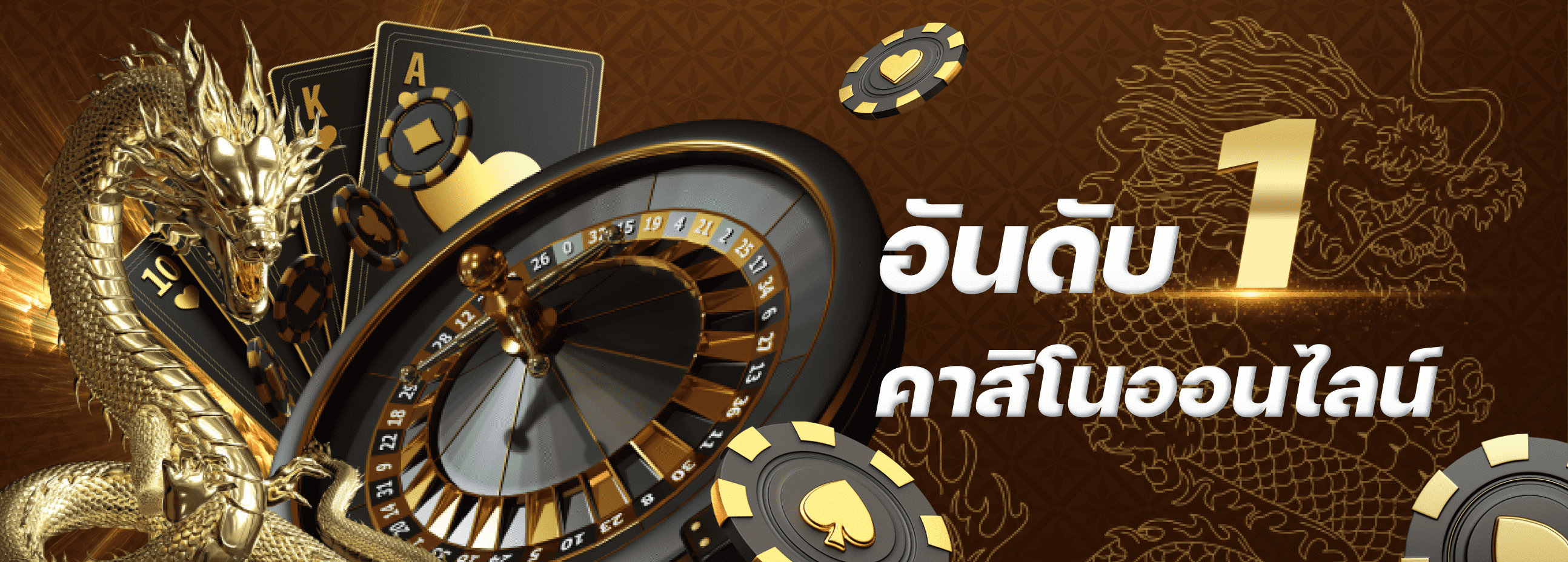 Event best-casino image png